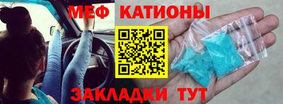 марки nbome Коммунар