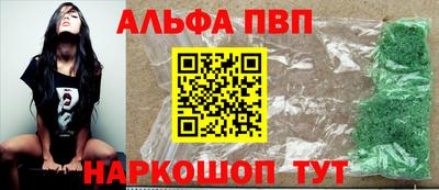 марки nbome Коммунар