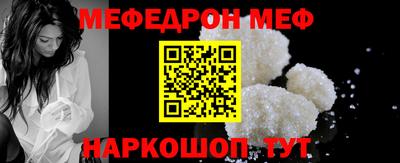 марки nbome Коммунар