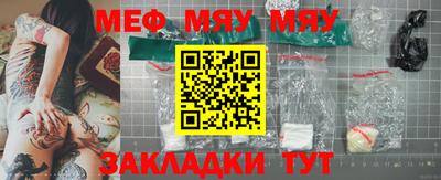 молекула духа Конаково