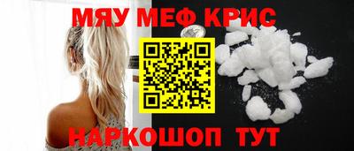 марки nbome Коммунар