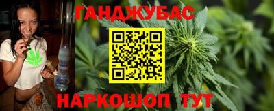 марки nbome Коммунар
