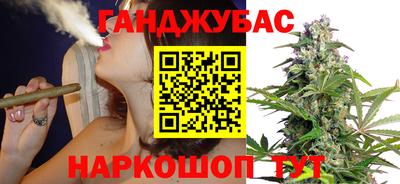 марки nbome Коммунар