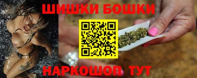 марки nbome Коммунар