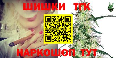 молекула духа Конаково