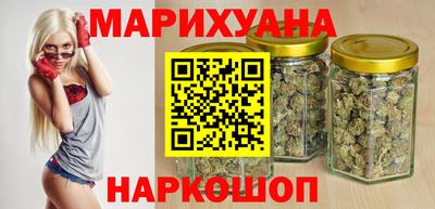 стафф Комсомольск-на-Амуре