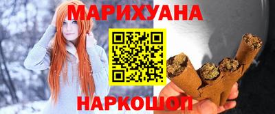 марки nbome Коммунар
