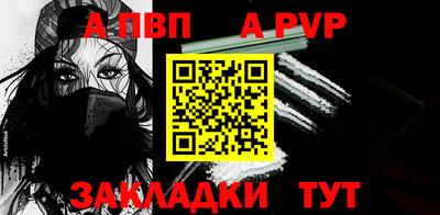 марки nbome Коммунар