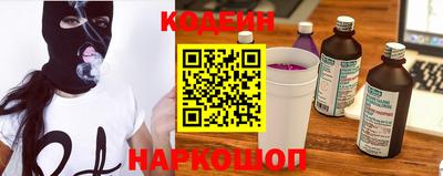 марки nbome Коммунар