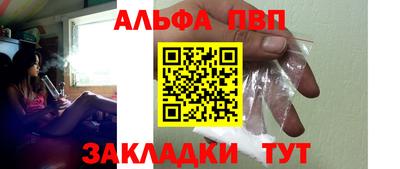 марки nbome Коммунар