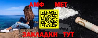 марки nbome Коммунар