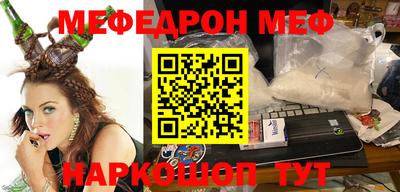 молекула духа Конаково